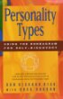 personality-types